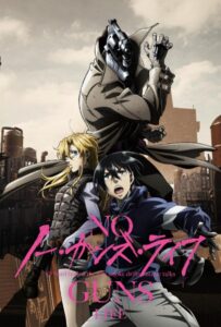 Жизнь без оружия Смотреть на Русском Языке