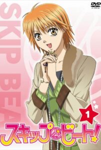 Не сдавайся! Смотреть на Русском Языке