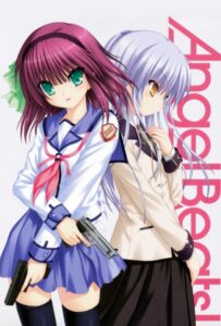 Ангельские ритмы! Смотреть на Русском Языке