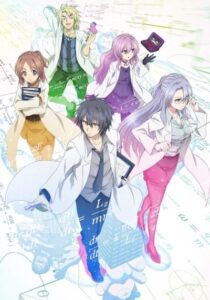 Влюблённые учёные и научное доказательство любви Смотреть на Русском Языке