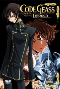 Код Гиас: Восставший Лелуш Смотреть на Русском Языке