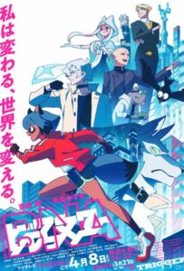 Совершенно новое животное Смотреть на Русском Языке