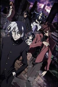 Безграничный: Хёбу Кёсукэ Смотреть на Русском Языке