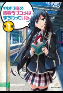 Как и ожидалось, моя школьная романтическая жизнь не удалась Смотреть на Русском Языке