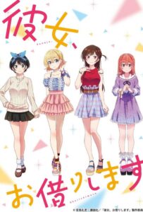 Девушка на час Смотреть на Русском Языке