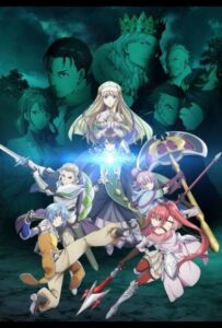 Восьмой сын, я так не думаю! Смотреть на Русском Языке