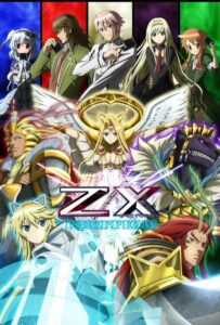 Z/X Смотреть на Русском Языке