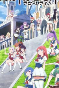 Смотреть на Русском Языке