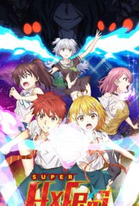 Формирование извращённой силы Смотреть на Русском Языке