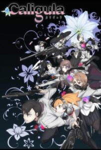 Калигула Смотреть на Русском Языке