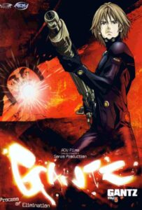 Ганц Смотреть на Русском Языке