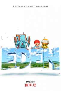 Эдем Смотреть на Русском Языке