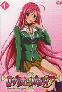 Розарио + Вампир Смотреть на Русском Языке