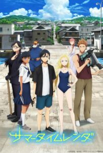 Летнее время Смотреть на Русском Языке