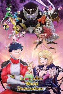 Любовь после мирового господства Смотреть на Русском Языке