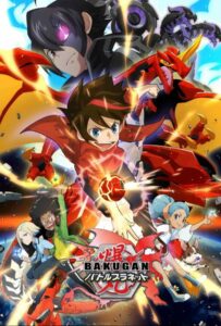 Бакуган: Батл Плэнет Смотреть на Русском Языке