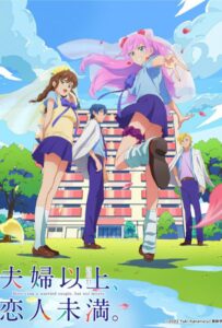 Больше чем пара, меньше чем любовники Смотреть на Русском Языке