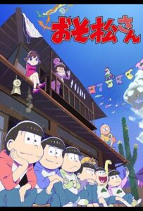 Осомацу-сан Смотреть на Русском Языке