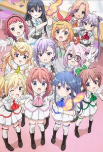 Музыкальные девчонки Смотреть на Русском Языке