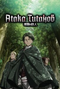 Атака титанов OVA Смотреть на Русском Языке