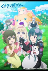 Ми-ми-ми-мишка Смотреть на Русском Языке