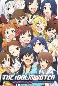 Идолмастер Смотреть на Русском Языке