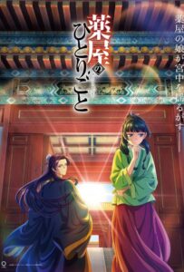 Монолог фармацевта Смотреть на Русском Языке