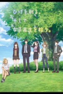 Побрился. Затем привел домой старшеклассницу. Смотреть на Русском Языке